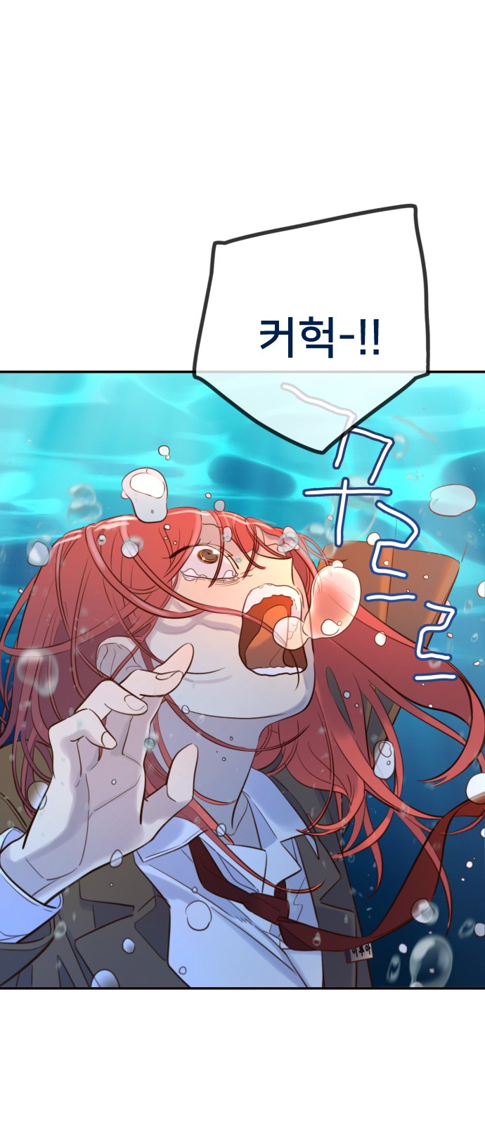 133 페이지