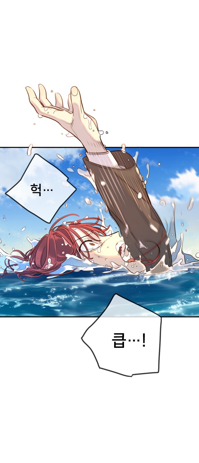 137 페이지
