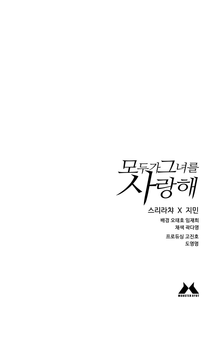 140 페이지
