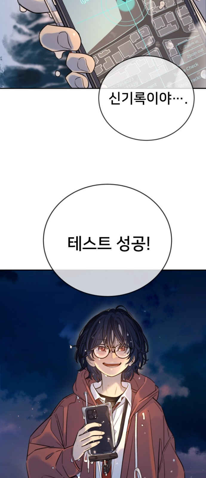 17 페이지