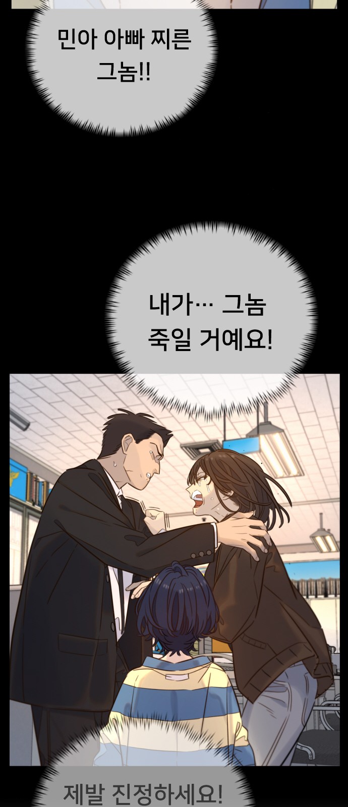 30 페이지