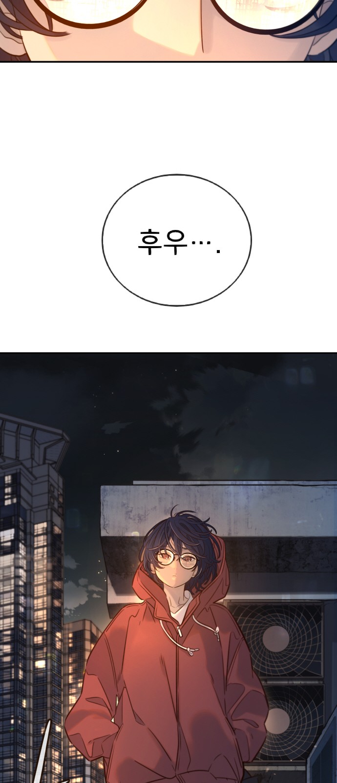 32 페이지
