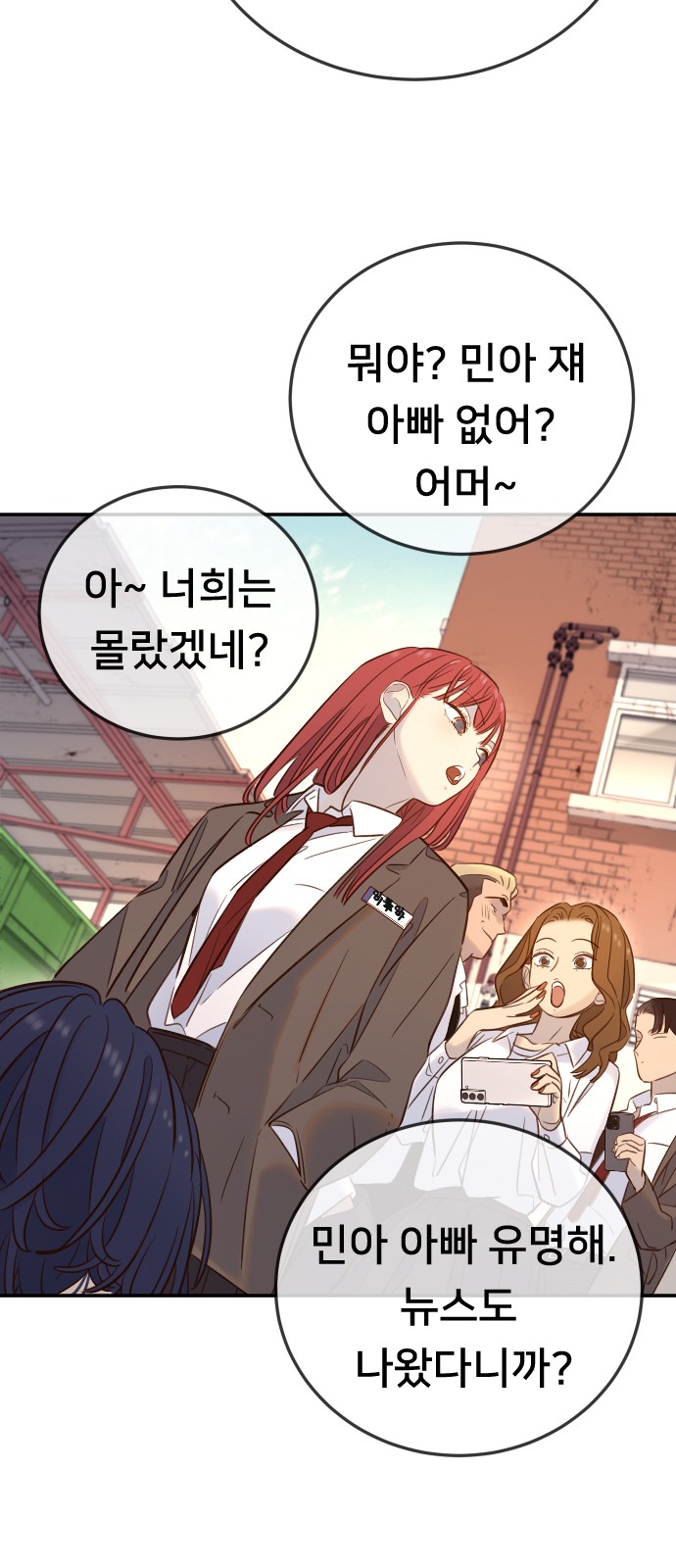 96 페이지