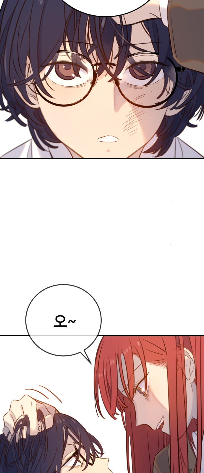 98 페이지