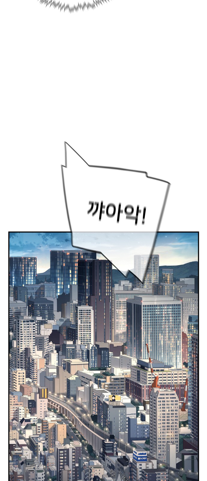 100 페이지