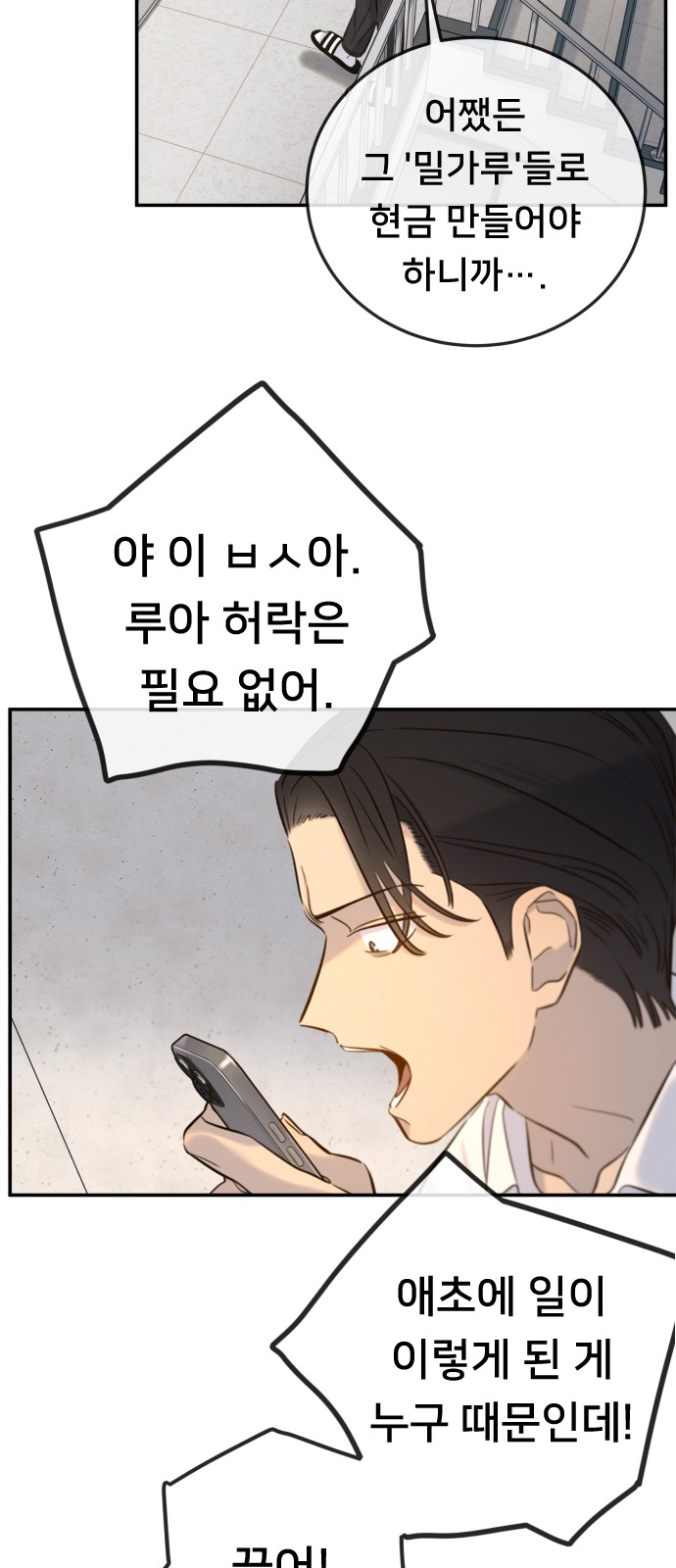 46 페이지