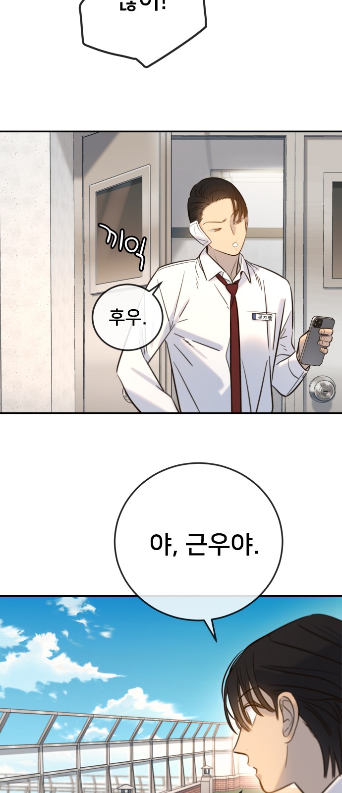 47 페이지
