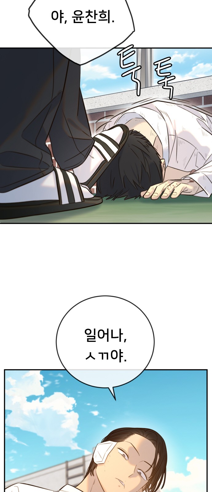 49 페이지