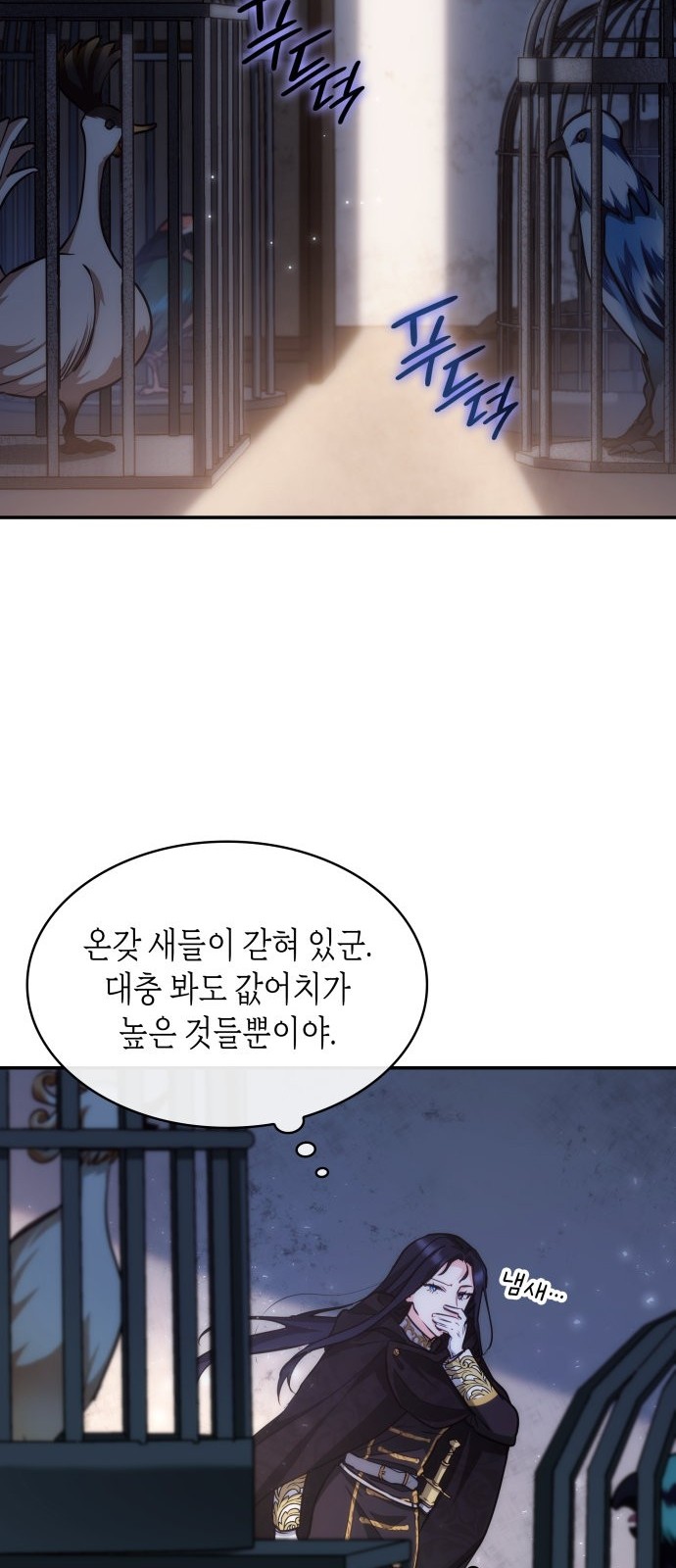 62 페이지