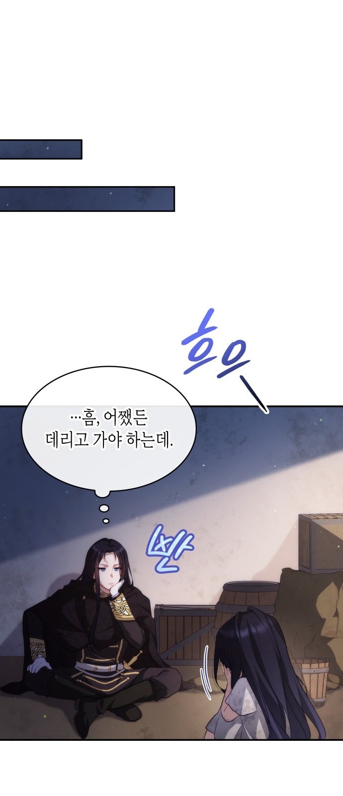 45 페이지