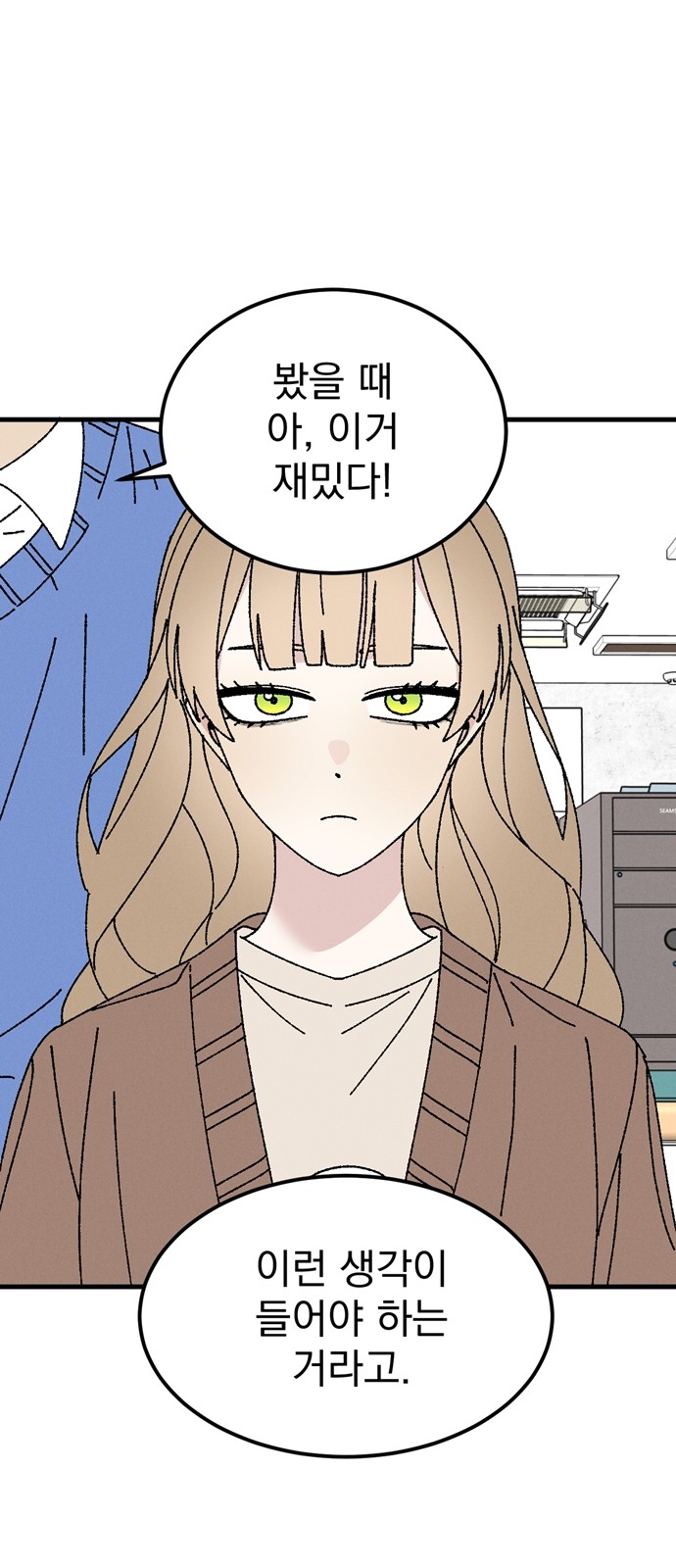 11 페이지