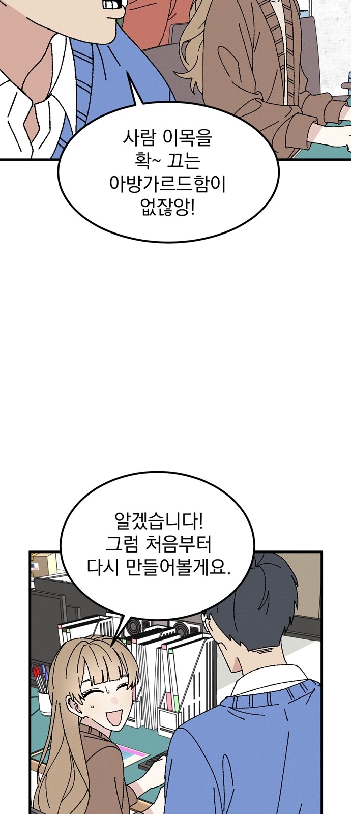 22 페이지