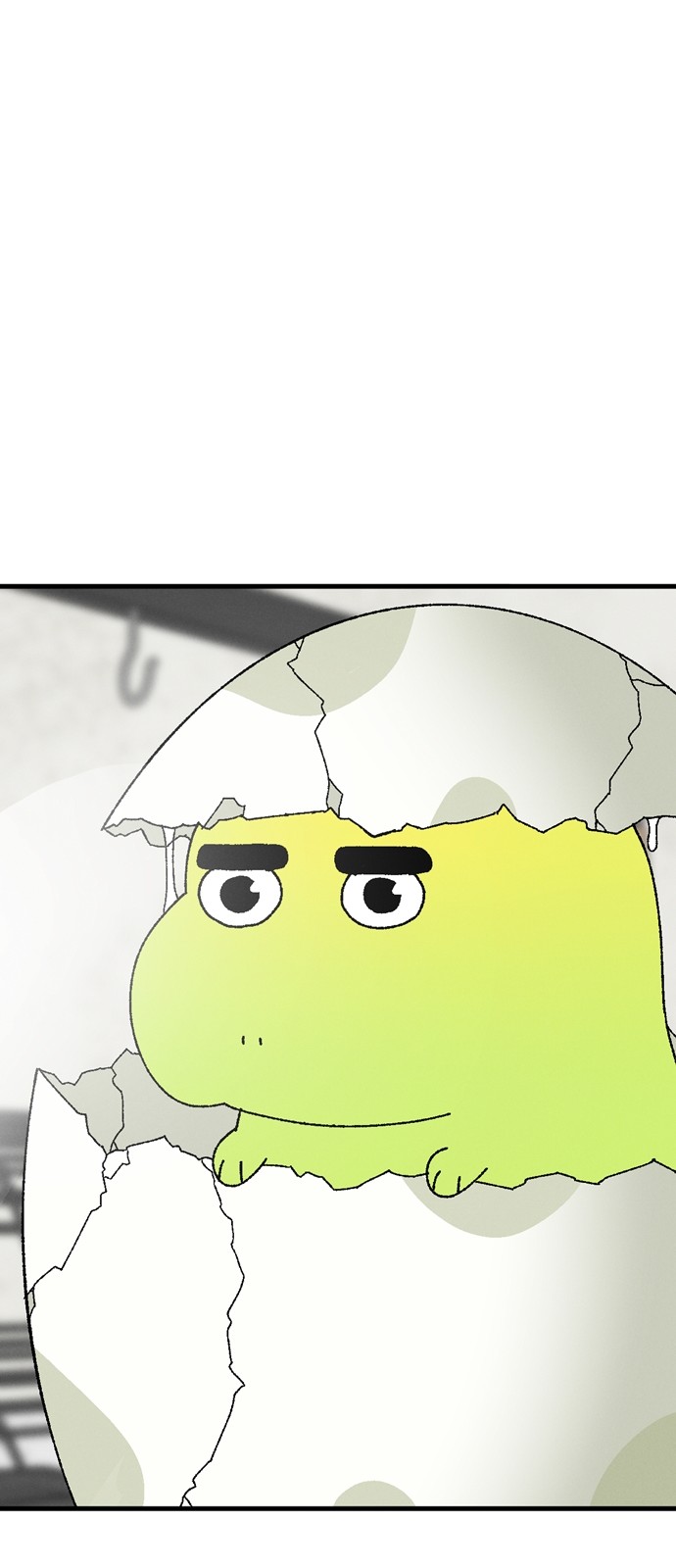 85 페이지