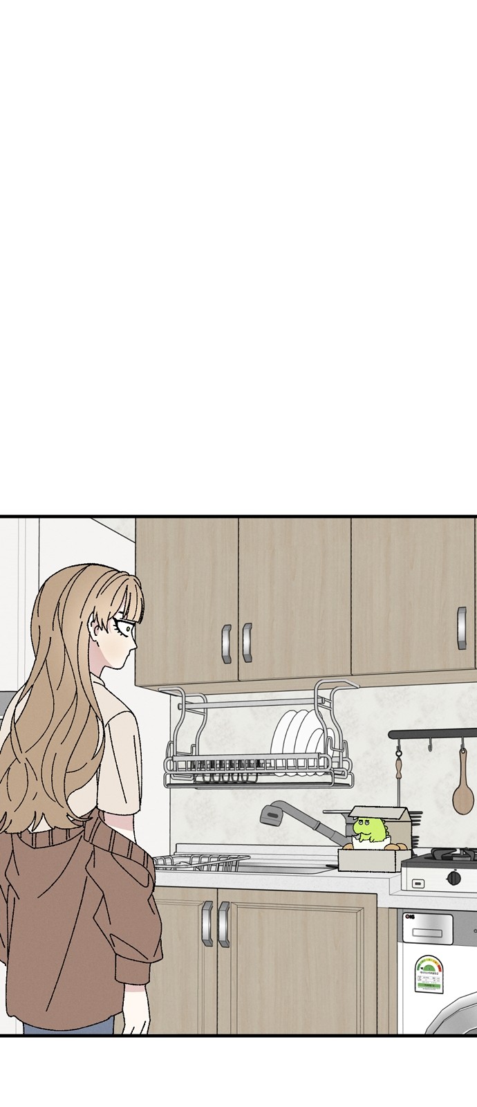 86 페이지