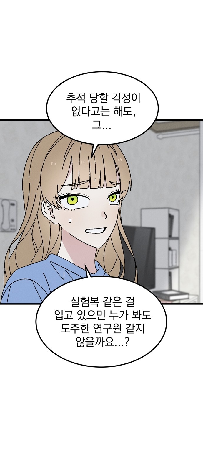 62 페이지