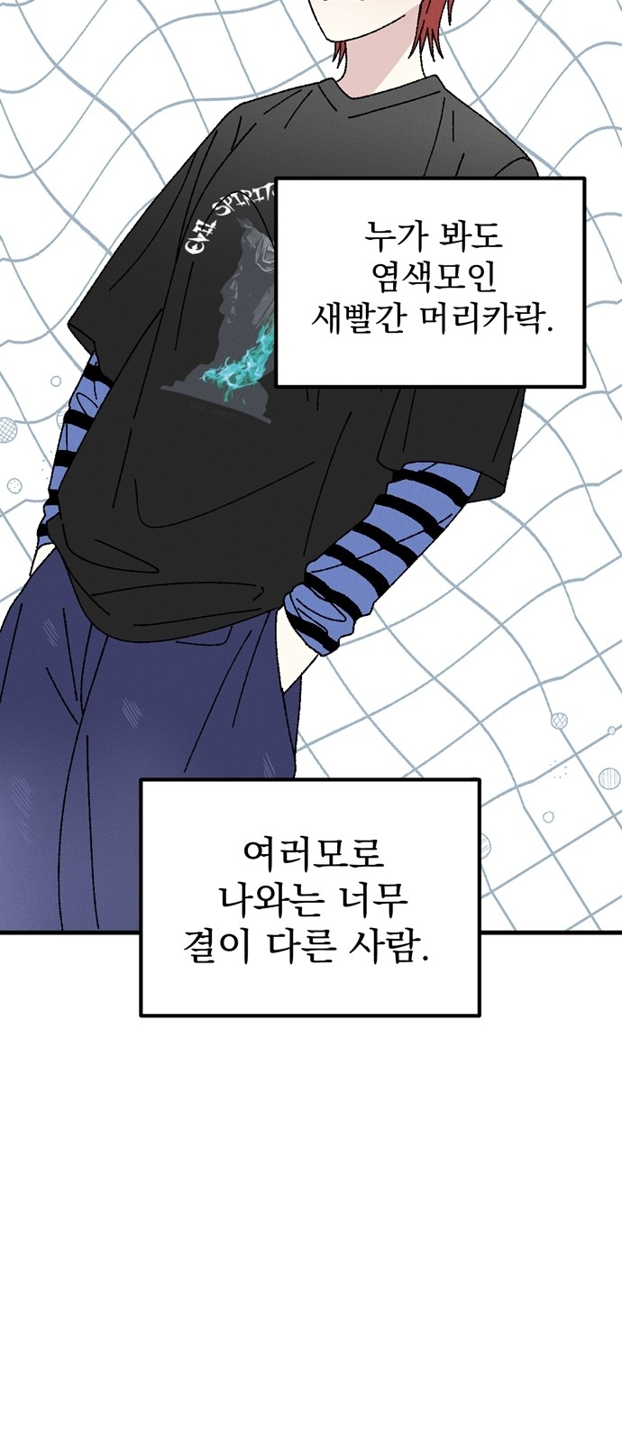 5 페이지