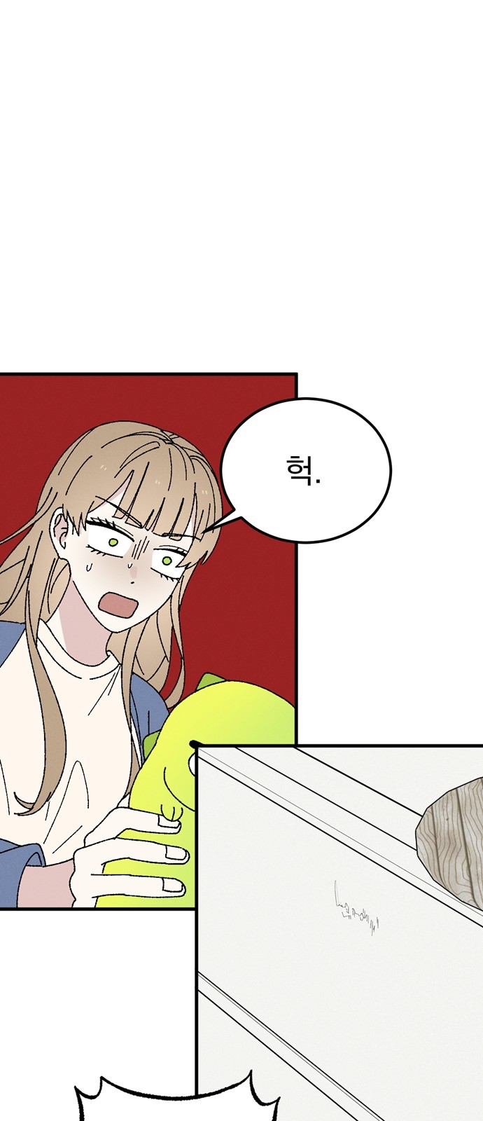 22 페이지
