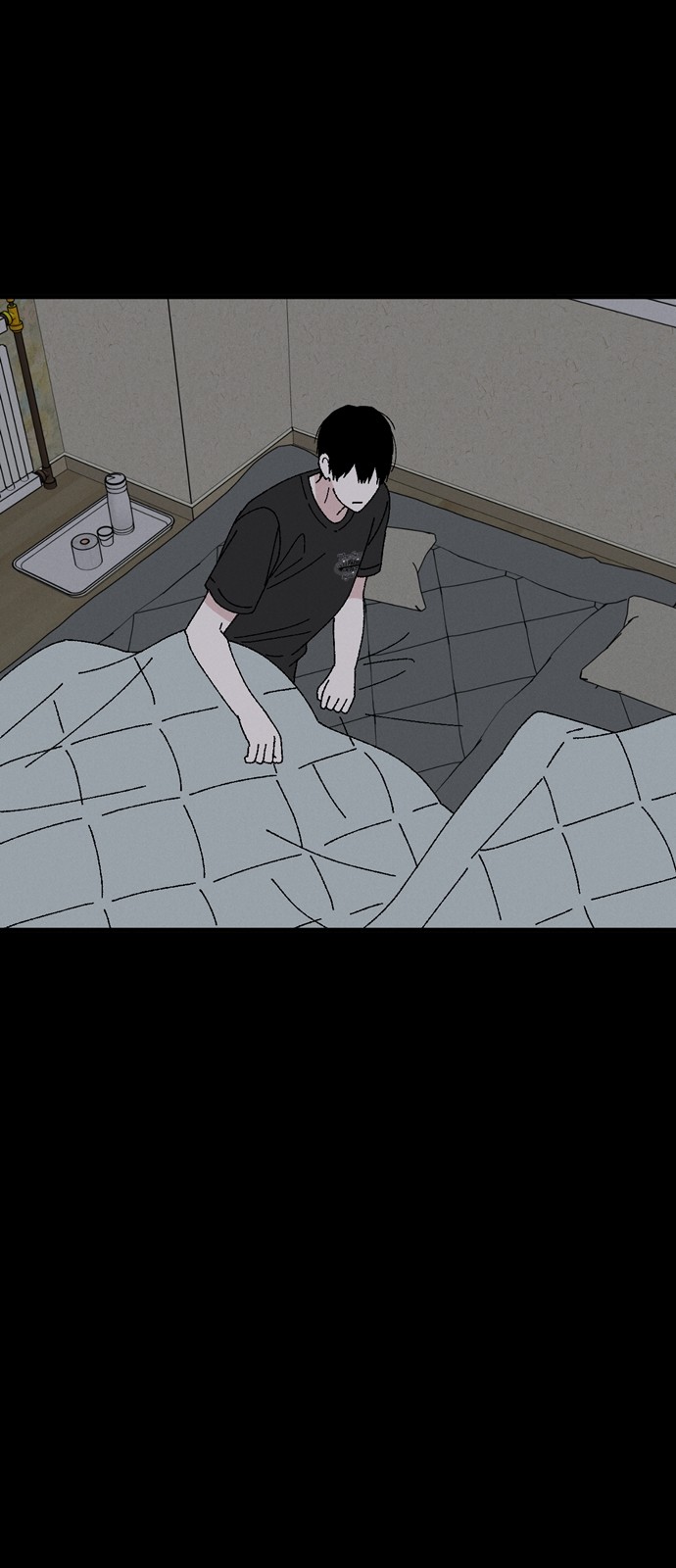 31 페이지