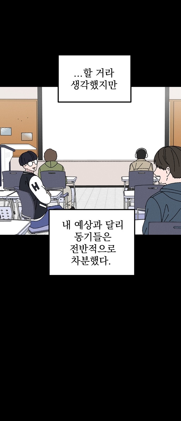 15 페이지