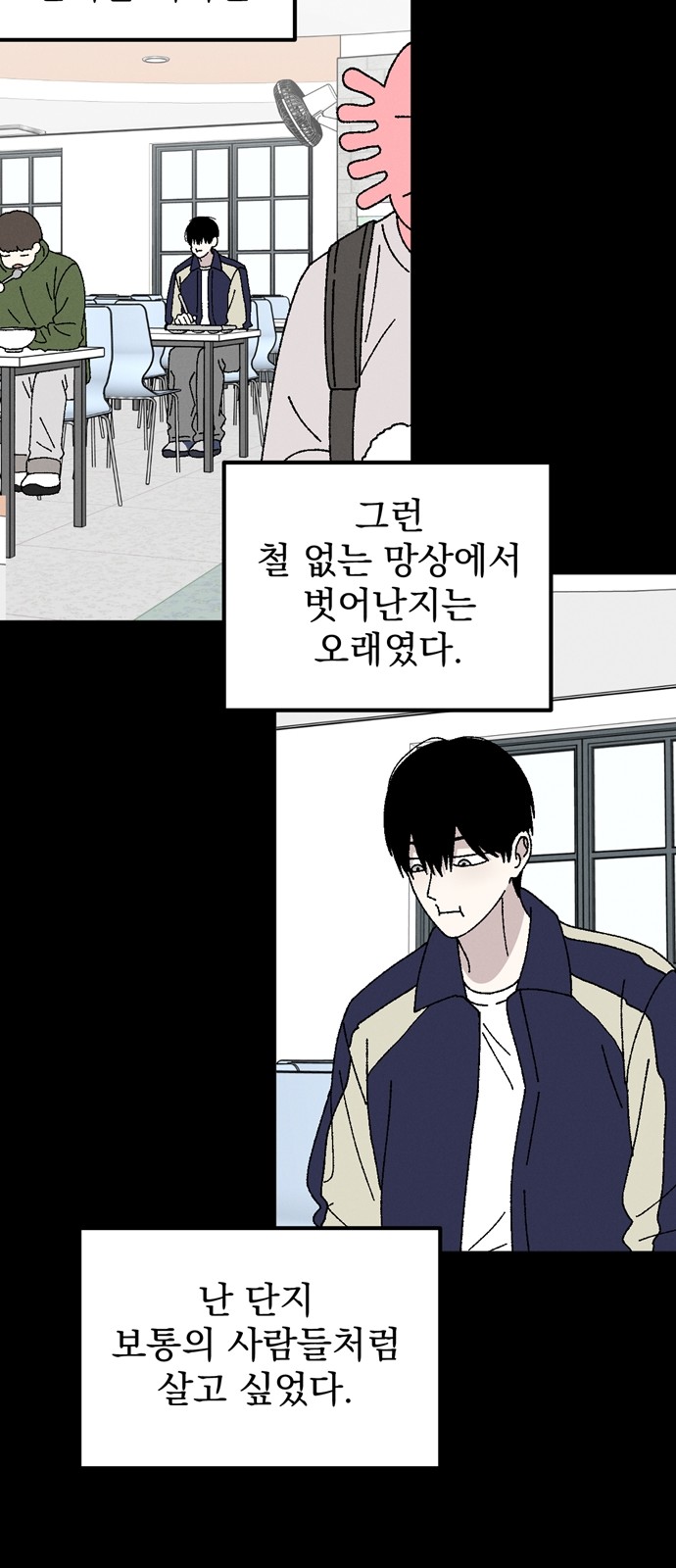 31 페이지