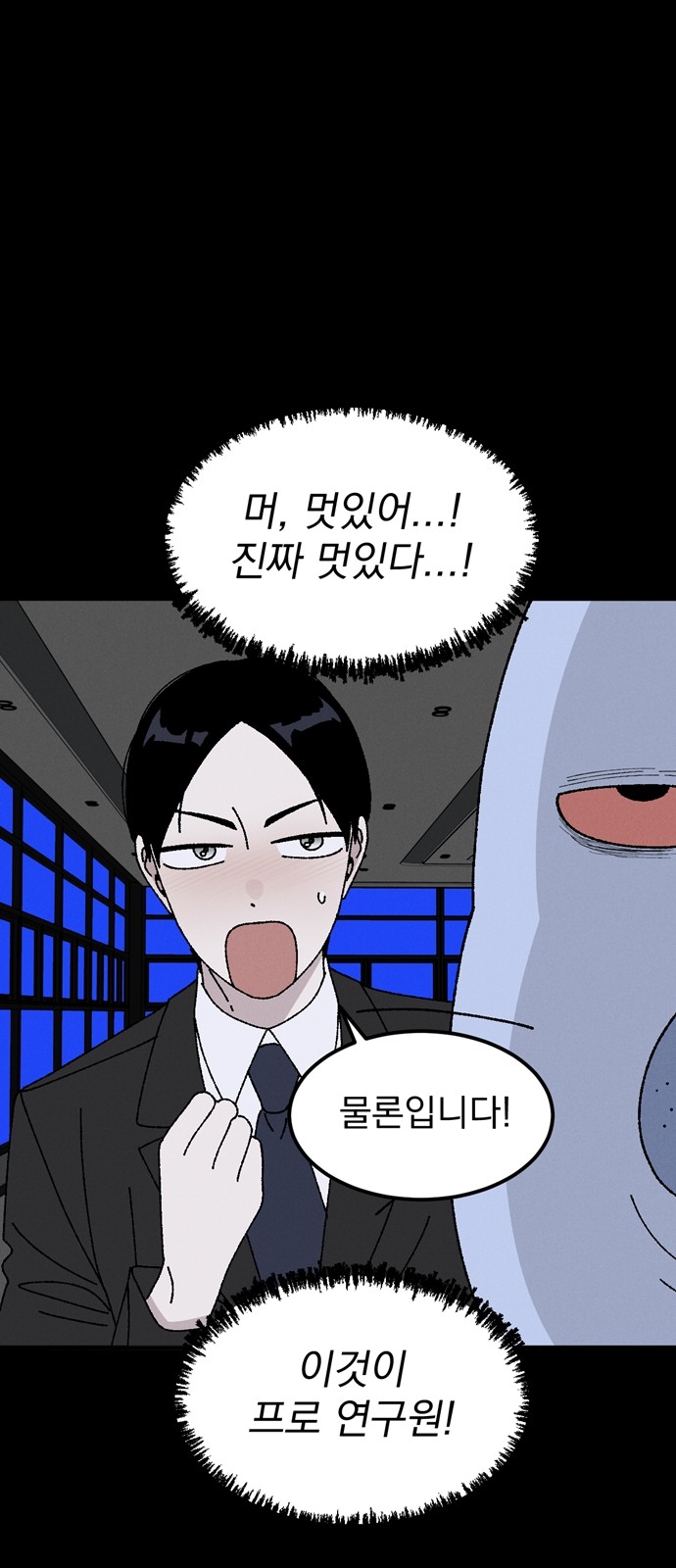 62 페이지