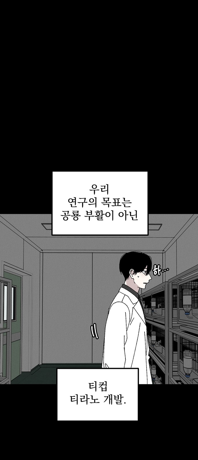 21 페이지