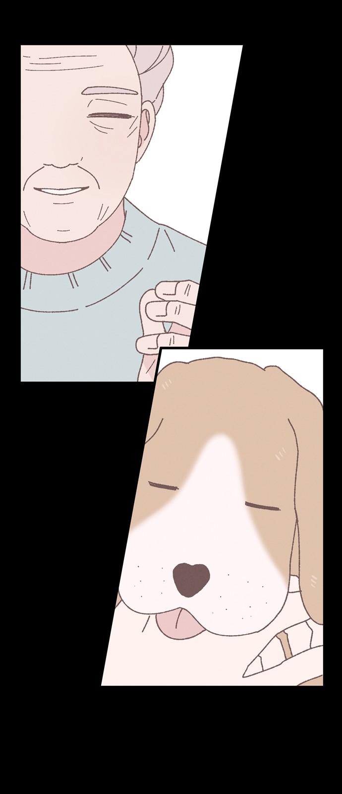 73 페이지