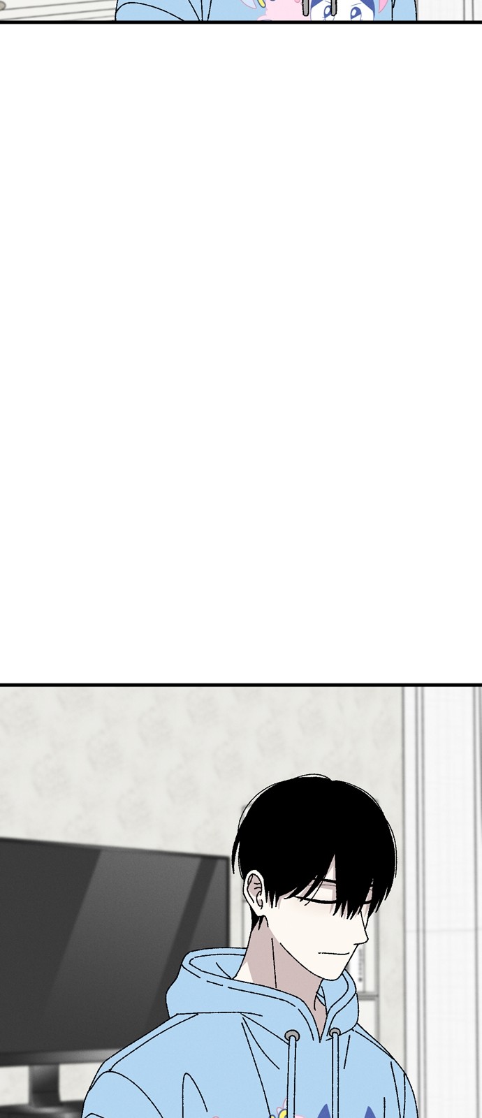 86 페이지