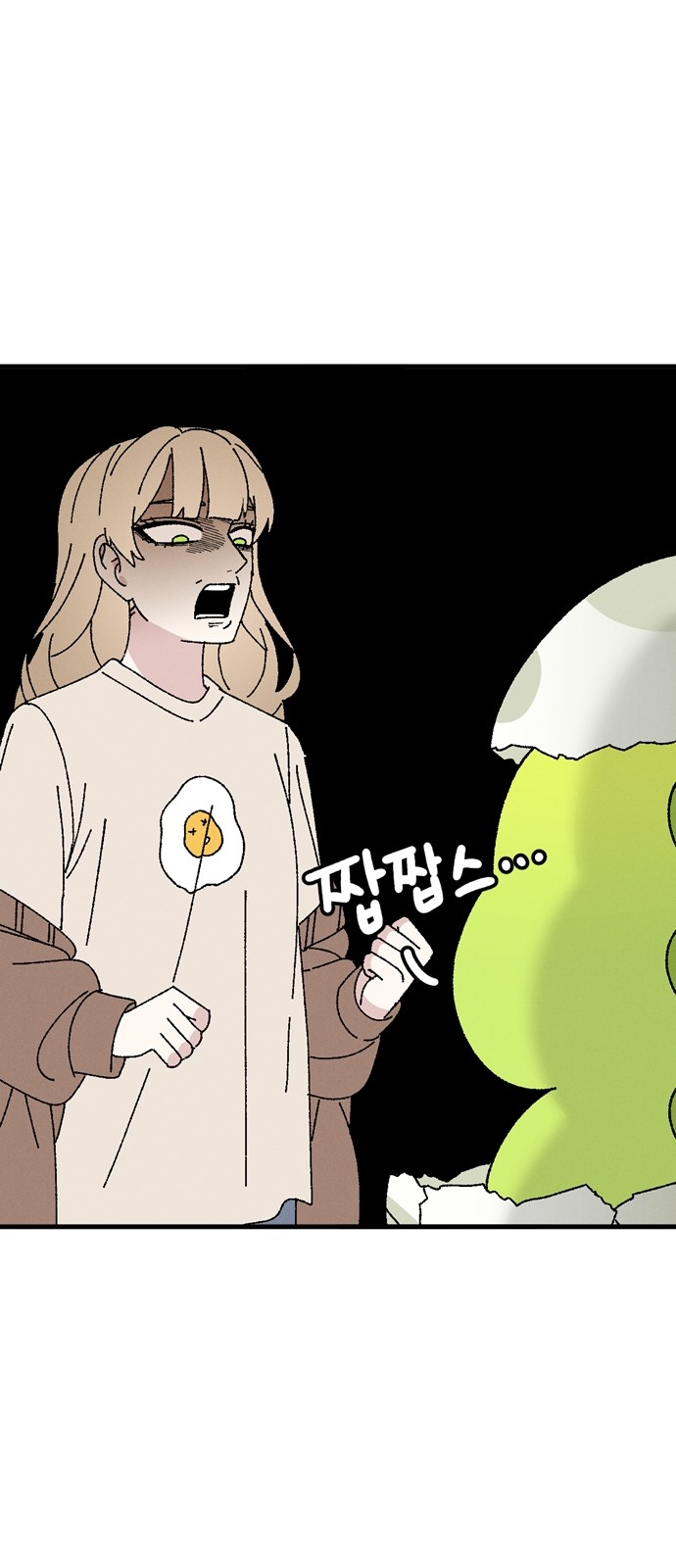 19 페이지