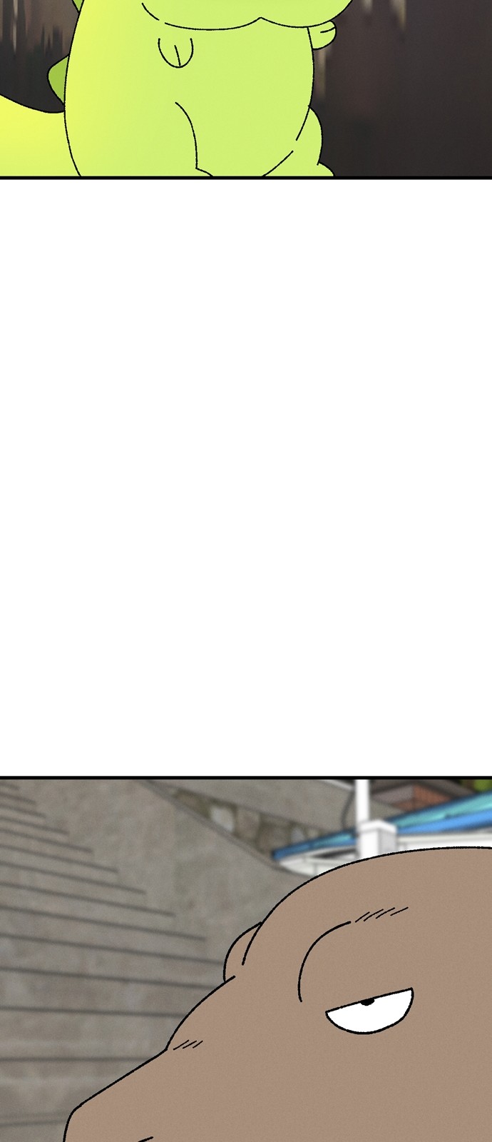 82 페이지