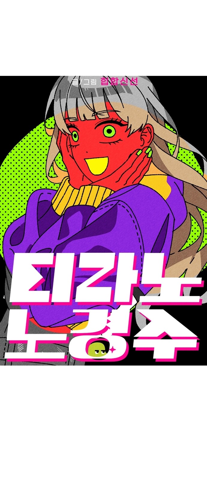 13 페이지