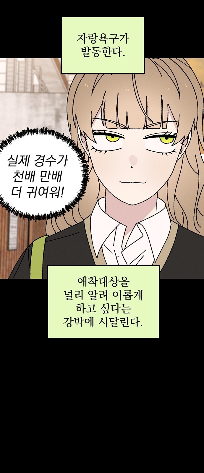 40 페이지