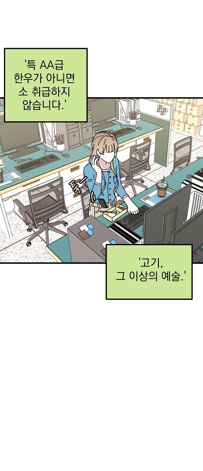 40 페이지