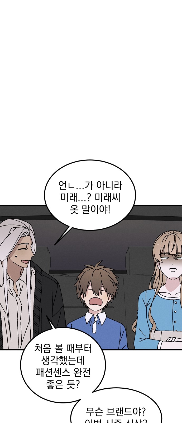 21 페이지
