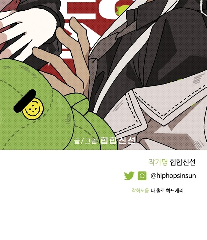 72 페이지