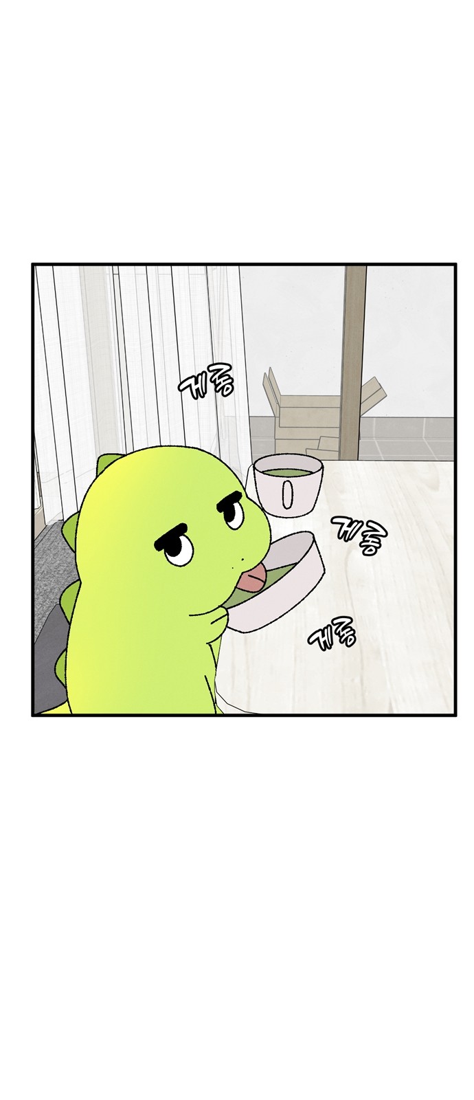 47 페이지