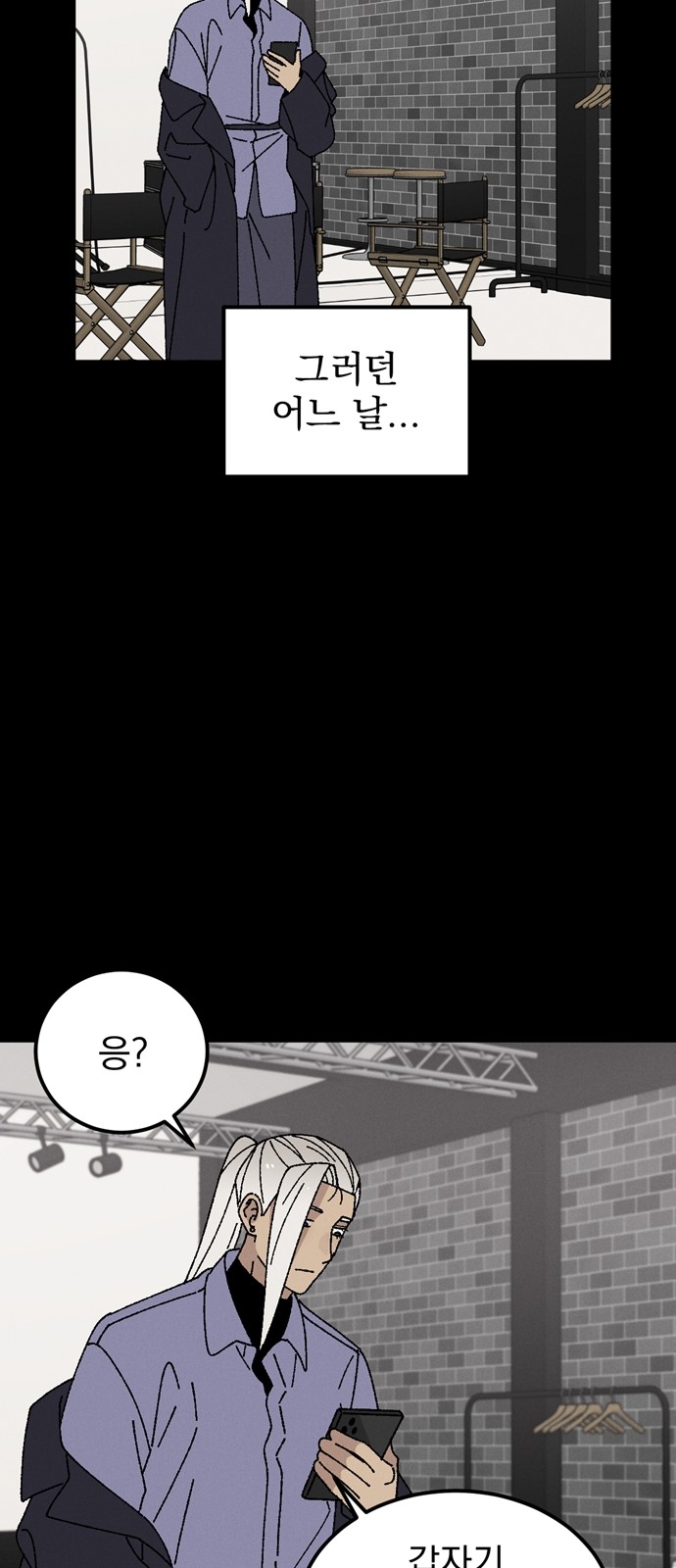 36 페이지