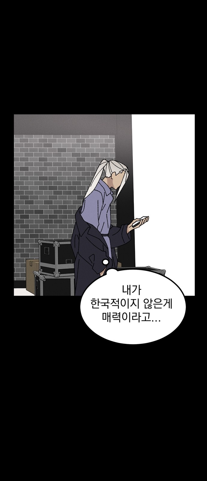 41 페이지