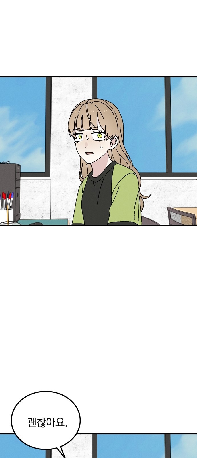 22 페이지