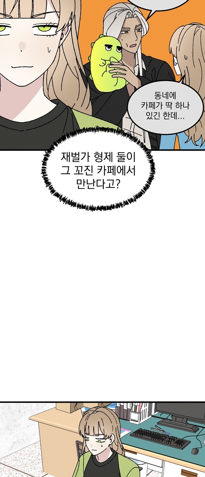 5 페이지