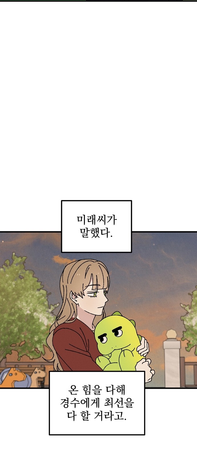 44 페이지