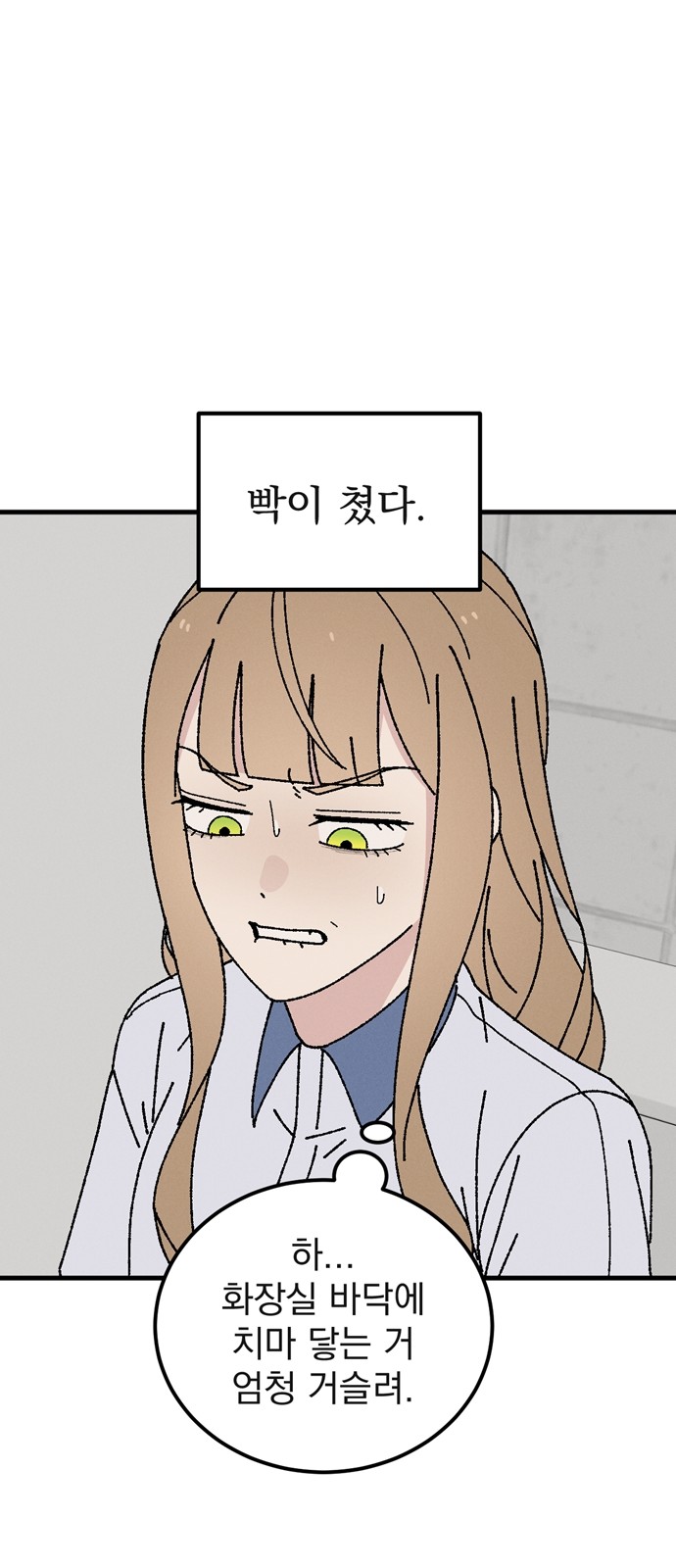 25 페이지