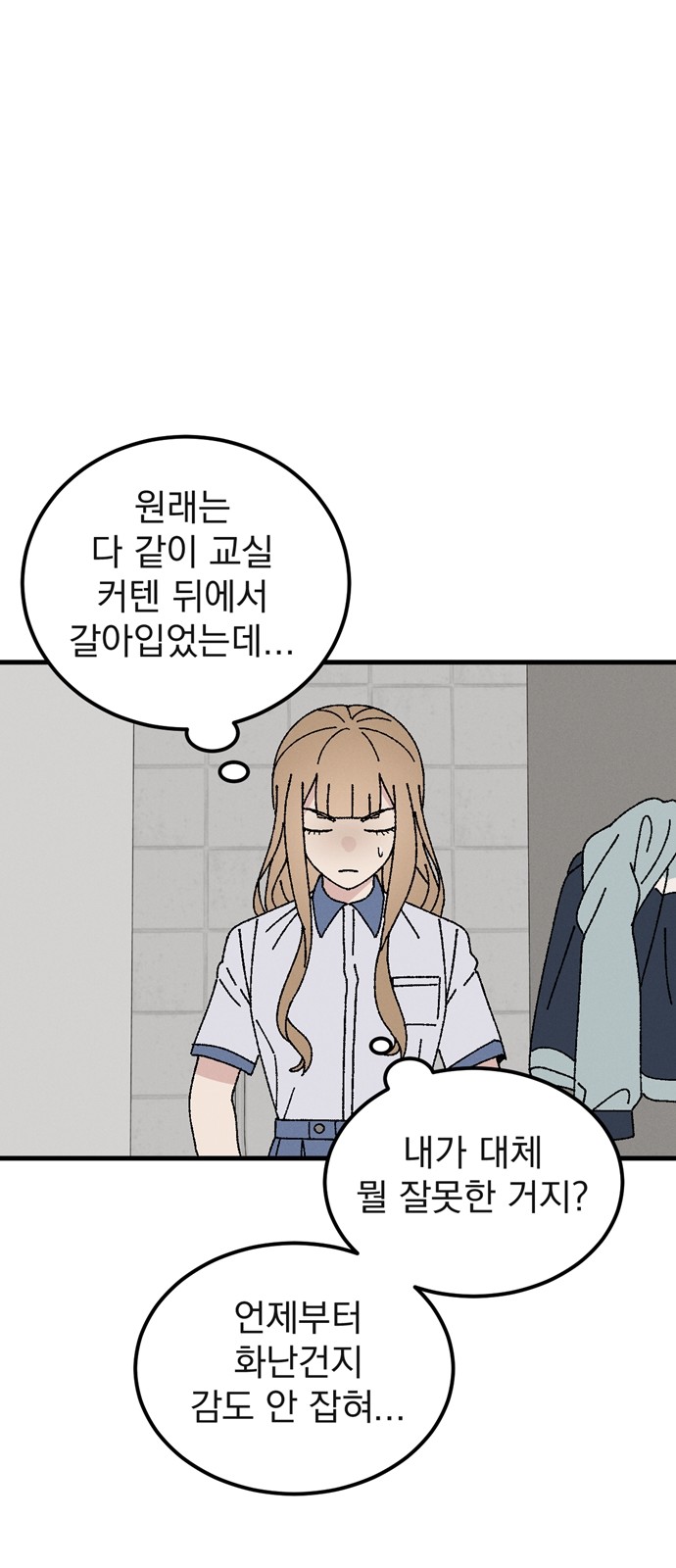 26 페이지
