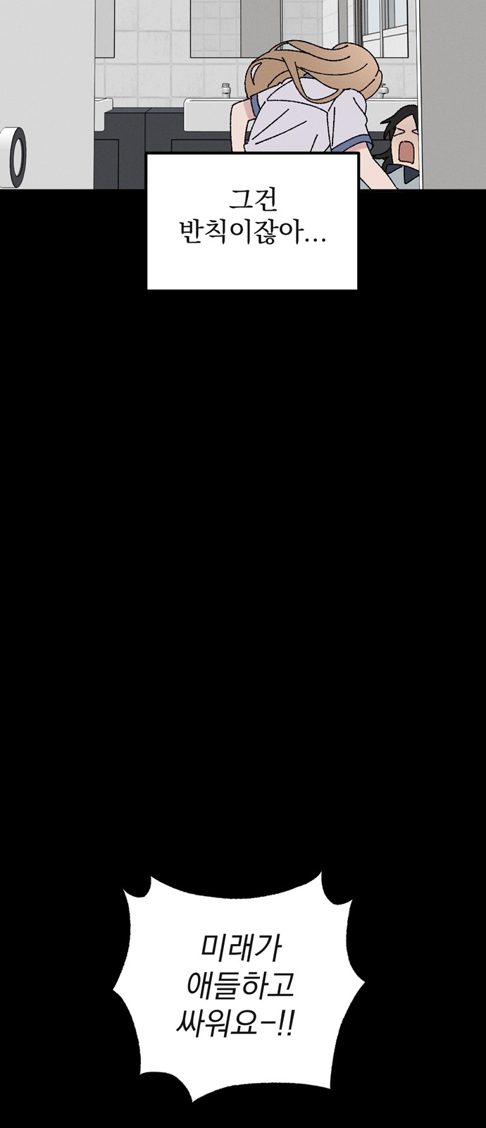 56 페이지