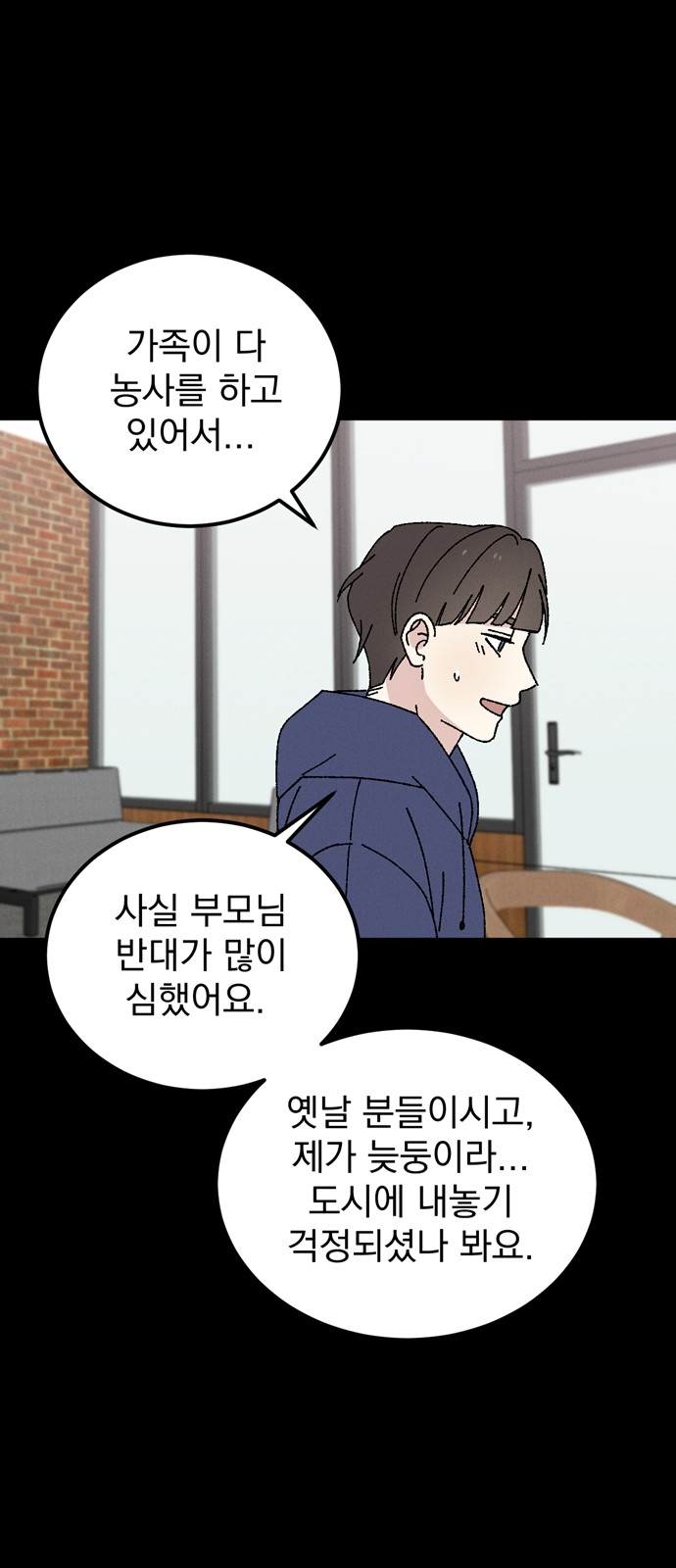 45 페이지