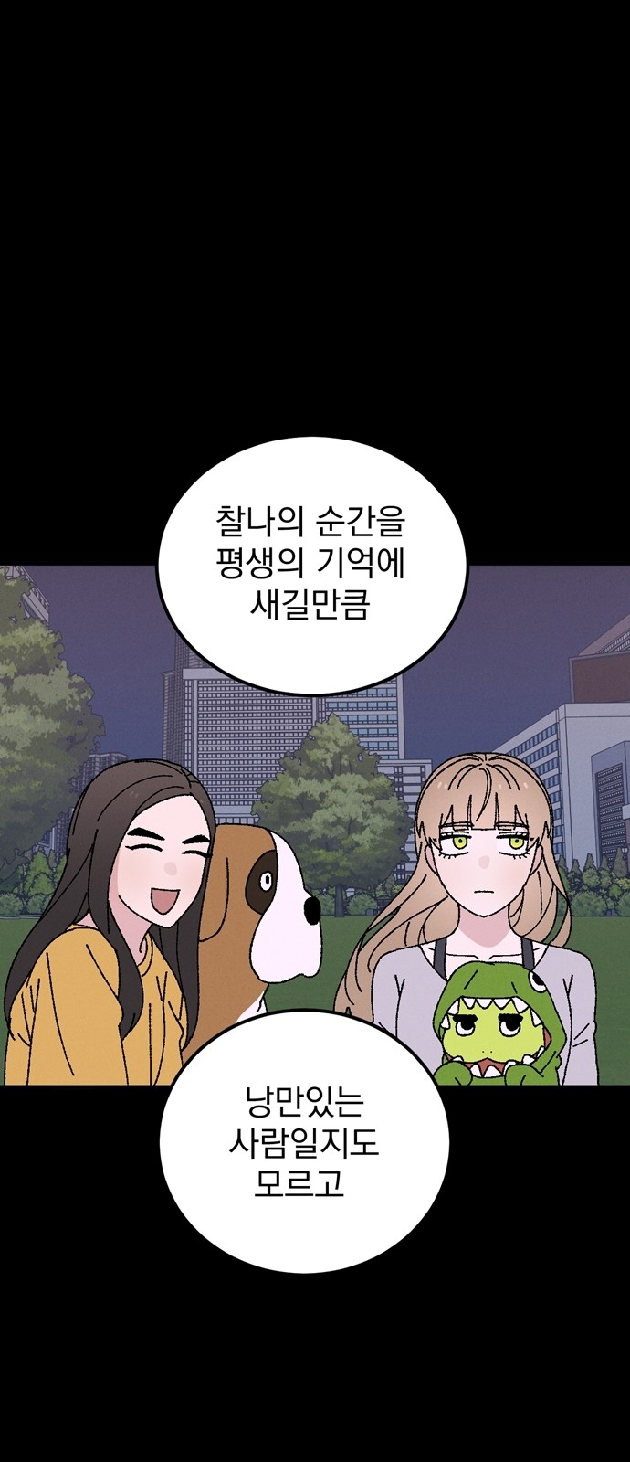 45 페이지