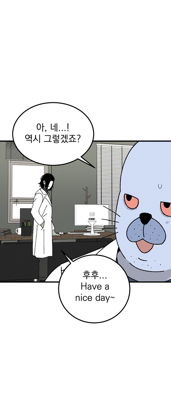 17 페이지