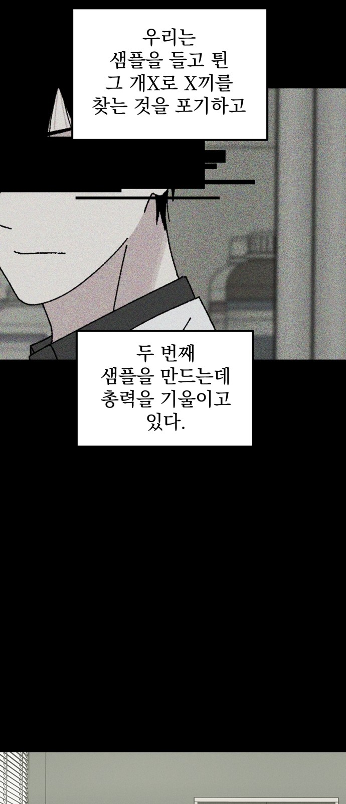 32 페이지
