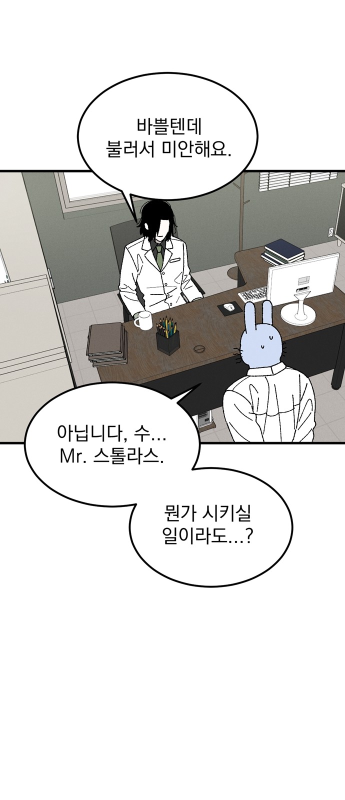 5 페이지