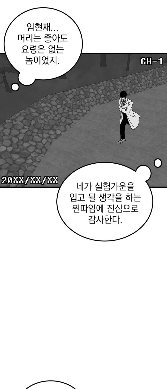 47 페이지